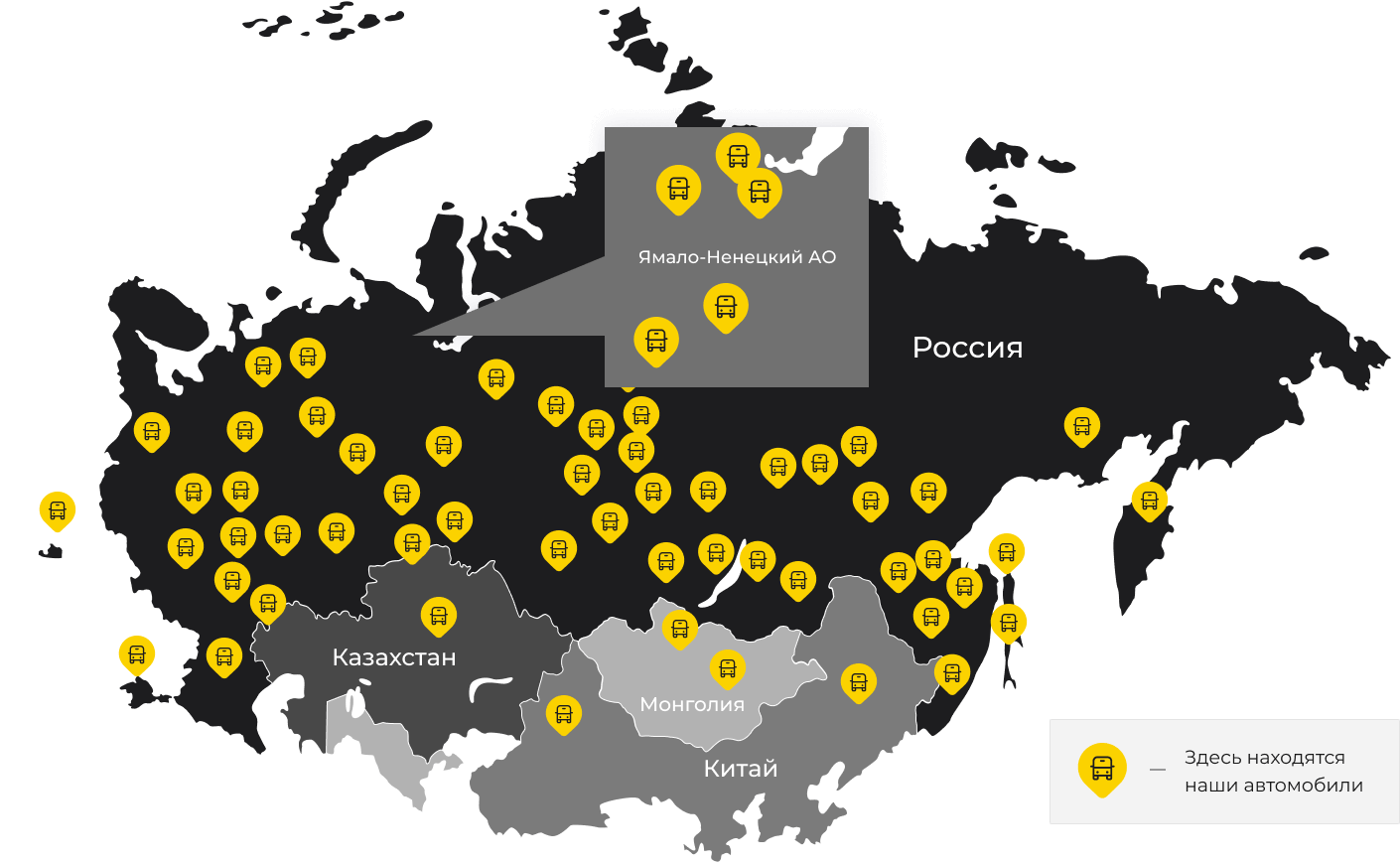 Международные грузоперевозки из Перми, доставка товаров заграницу от 1 тонны от 1000 кг